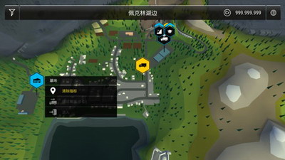 u5efau9020u6a21u62df3u4e2du6587u65e0u9650u91d1u5e01u4e0bu8f7d