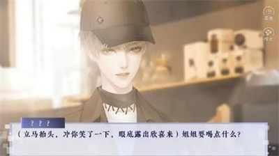 u5a31u4e50u638cu95e8u4eba