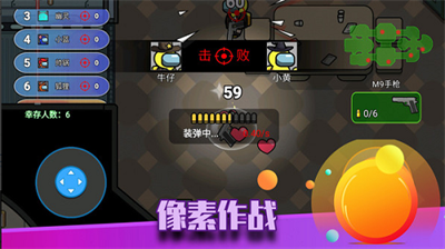 u50cfu7d20u592au7a7au6740u7eddu5730u9003u751fu514du5e7fu544au7248