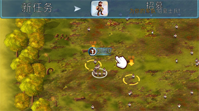 u5c0fu5c0fu519bu56e2u514du8d39u7248u65e0u9650u94bbu77f3u91d1u5e01