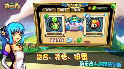 u840cu517du4e16u754cu4e2du6587u7248