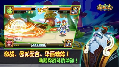 u840cu517du4e16u754cu514du8d39u7248