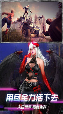 u738bu724cu6218u4e89u4e5du6e38u7248