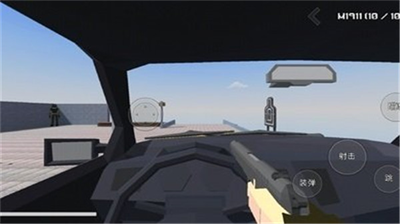 u66b4u529bu6c99u76d2u65e0u654cu7248