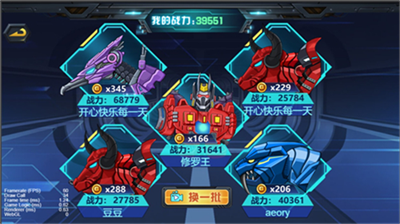u9f99u517du4e89u97383
