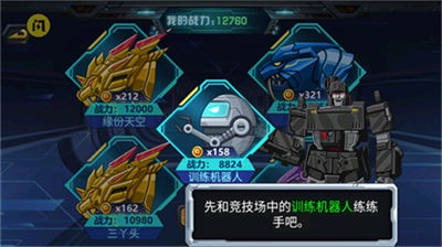 u9f99u517du4e89u97383u514du8d39u7248u514du5e7fu544au7248