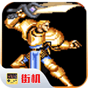 圆桌骑士免费下载经典动作冒险