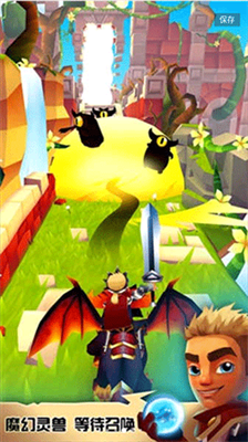 u5200u950bu9177u8dd1u65e0u9650u5185u8d2du7248