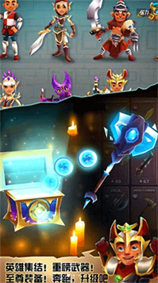 u5200u950bu9177u8dd1u65e0u654cu7248