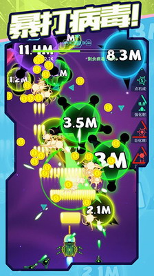 u6d88u706du75c5u6bd2u514du8d39u7248u6b66u5668u5168u90e8u89e3u9501