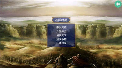 u695au6c49u7fa4u82f1u4f20u5355u673au7248u4e0bu8f7d