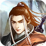 江湖风云录新版武侠角色扮演