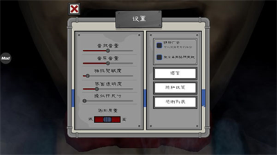 u6050u6016u51b0u6dc7u6dcb4u5f00u6302u4e2du6587u7248