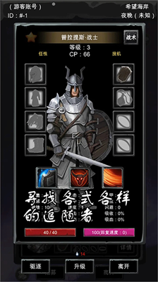 u5f02u754cu5e84u56edu65e0u9650u8d44u6e90u7248