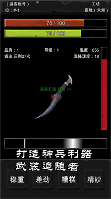 u5f02u754cu5e84u56edu514du8d39u7248u5185u7f6eu83dcu5355