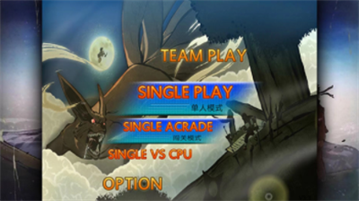 u706bu5f71u5fcdu8005u7a76u6781u98ceu66b44u65e0u9650u67e5u514bu62c9u7248