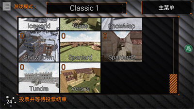 u7279u79cdu90e8u961fu5c0fu7ec42u65e0u654cu7248