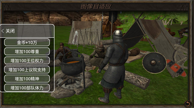 u94a2u94c1u4e4bu8eaf2u65e0u9650u5c5eu6027u7248