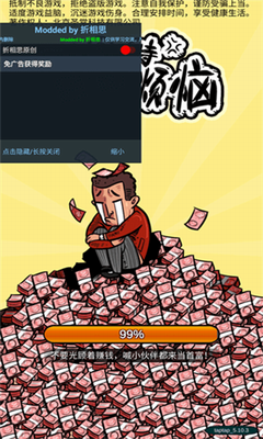 u9996u5bccu7279u70e6u607cu4e2du6587u514du8d39u7248