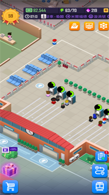 u95f2u7f6eu94c1u8defu5927u4ea8u514du5e7fu544au7248