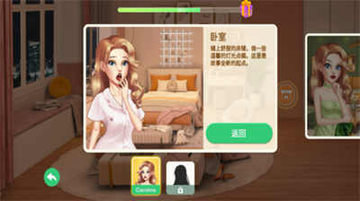 u88c5u626eu5c0fu5c4bu514du8d39u7248