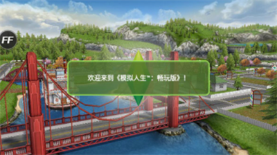 u7ecfu8425u517bu624bu6e38u4e0bu8f7duff0cu7ecfu8425u517bu6210u624bu673au6e38u620fu514du8d39u4e0bu8f7duff0cu7ecfu8425u517bu6210u624bu673au6e38u620fu6392u884cu699c