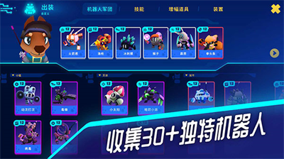 u673au5668u4ebau4e16u754cu5192u9669u65e0u9650u91d1u5e01u94bbu77f3u7248