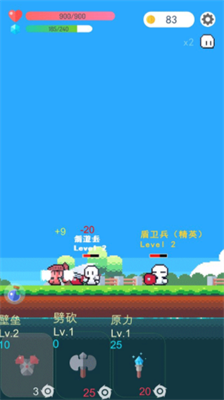 u5192u9669u8005u7684rogueu4e4bu65c5u65e0u9650u6c34u6676u7248
