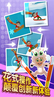 u6ed1u96eau5927u5192u96692u65e0u9650u91d1u5e01u7248