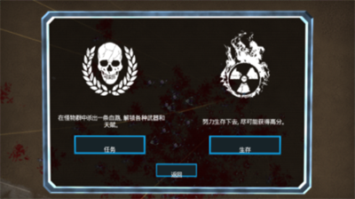 u8840u8165u5927u5730u6c49u5316u7248