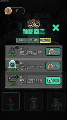 u9c7fu9c7cu5bbfu820du6700u65b0u7248