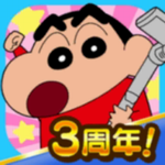 蜡笔小新小帮手大作战2022亲子互动新