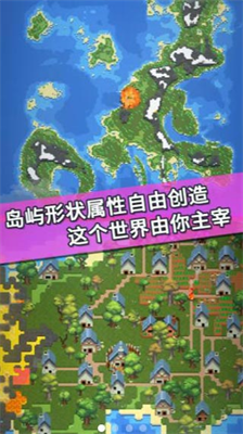 u5b87u5b99u6a21u62dfu5668u4e2du6587u7248