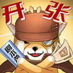 开张我的剧本馆经营技巧与剧本收集