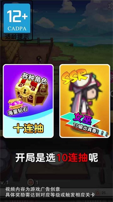 u53a8u623fu5927u9003u4ea1u65e0u9650u7fe1u7fe0u7248