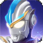 奥特曼传奇英雄全资源解锁畅玩版v15.0.1 无限内购版