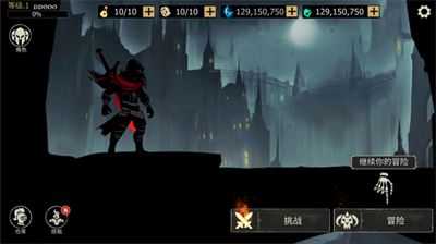 u6b7bu4ea1u4e4bu5203u514du8d39u7248u5185u7f6eu83dcu5355