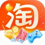 淘宝2023新版手机客户端功能