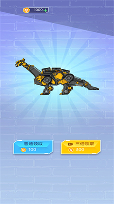 u7ec4u88c5u673au7532u9f99u65e0u654cu7248