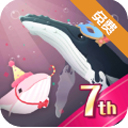 深海水族馆畅玩全鱼解锁无限资源