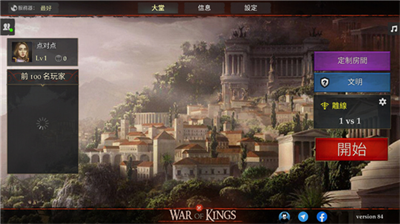 u56fdu738bu6218u4e89u514du8d39u7248u5185u7f6eu83dcu5355