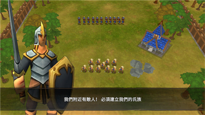 u56fdu738bu6218u4e89u6700u65b0u7248