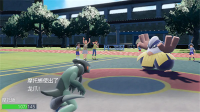 u5b9du53efu68a6u6731u7d2bu514du8d39u7248u5185u7f6eu4feeu6539u5668u7248