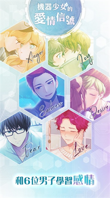 u673au5668u5c11u5973u7684u7231u60c5u4fe1u53f7u514du8d39u7248u4e2du6587u7248u9632u95eau9000