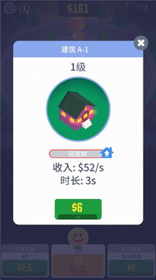 u5149u660eu57ceu5e02u5185u7f6eu4feeu6539u5668u4e0bu8f7d