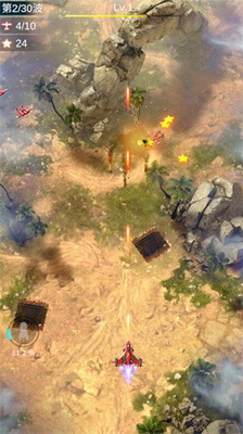 u5b64u72ecu6218u673au6700u65b0u7248u672cu4e0bu8f7d