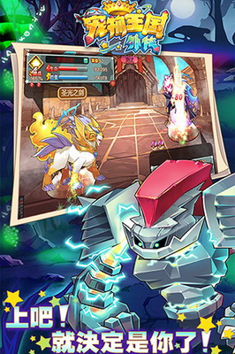 u5ba0u7269u738bu56fdu5355u673au7248u514du8d39u7248