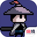 末代侠客全免费开放江湖风云