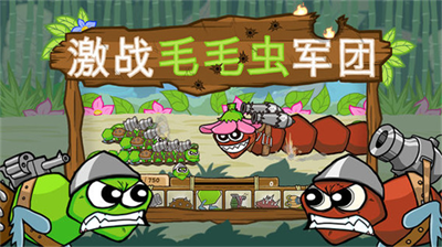 u6fc0u6218u6bdbu6bdbu866bu519bu56e2u9ec4u91d1u7248u514du8d39u7248