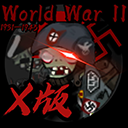 植物大战僵尸X版阳光无限内置菜单版 v1.25 无限阳光版
